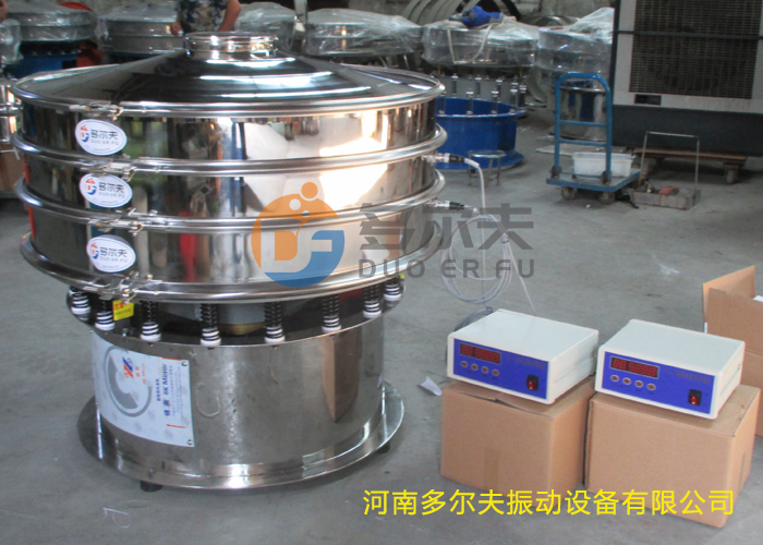 超声波振动筛 uu-1.jpg 超声波振动筛 uu-1.jpg