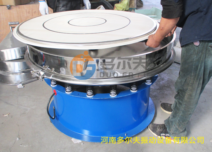 超声波振动筛67.jpg 超声波振动筛67.jpg