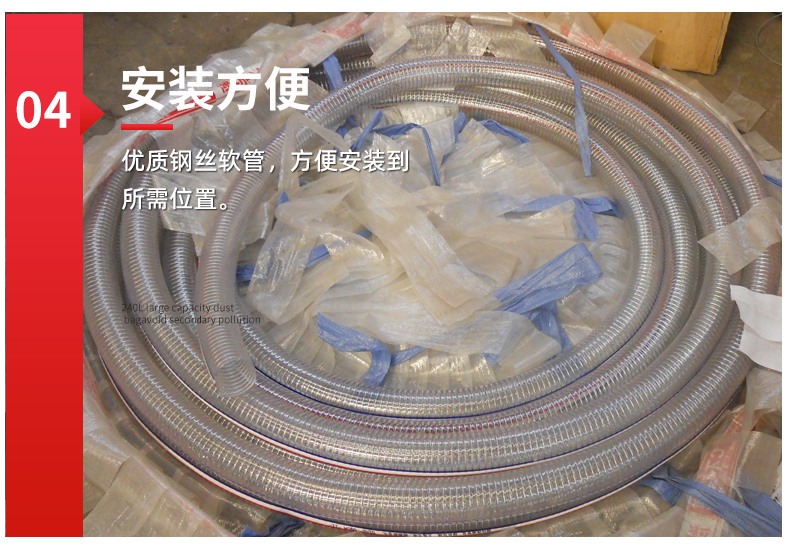 真空上料机_11.jpg 真空上料机_11.jpg