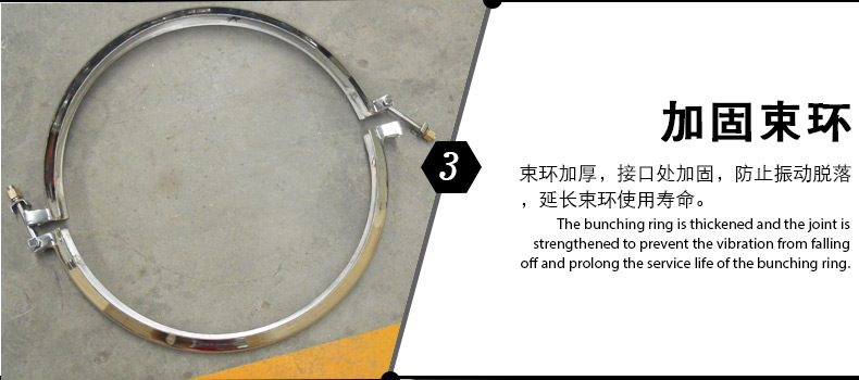 超声波振动筛