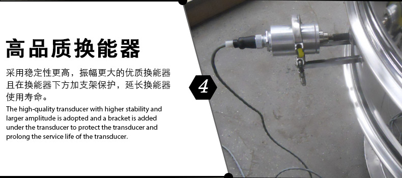 超声波振动筛