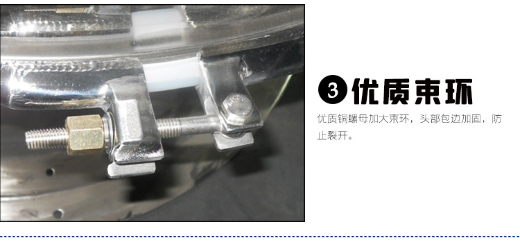 塑料粉末振动筛细节图